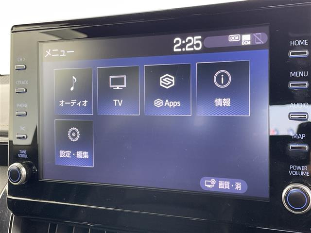 カローラツーリング1.8 ハイブリッド WxB 50ミリオン エディション