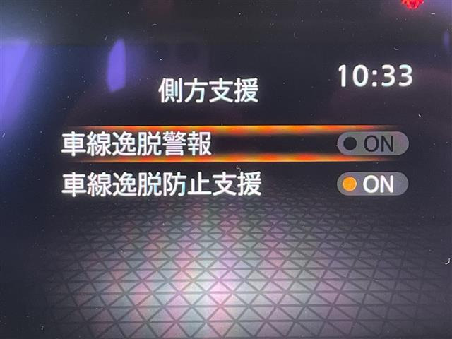 ノート1.2 X