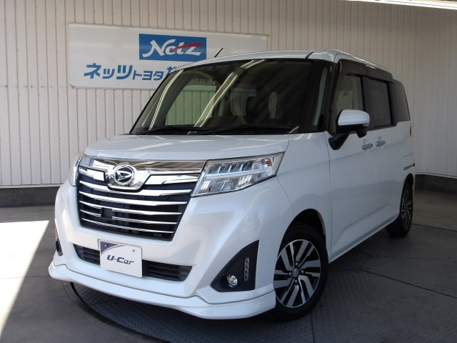 トール1.0 カスタムG
