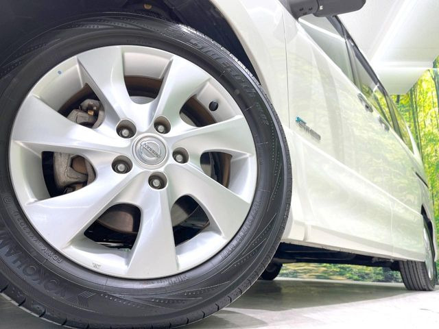 �y����16�C���`�A���~�z�C�[���z�O�ςɃ}�b�`���������A���~�z�C�[���𑕒����Ă���܂��B�e��ЊO�A���~�z�C�[����A�X�^�b�h���X�^�C�����戵�����Ă���܂��B���񂲑��k����������