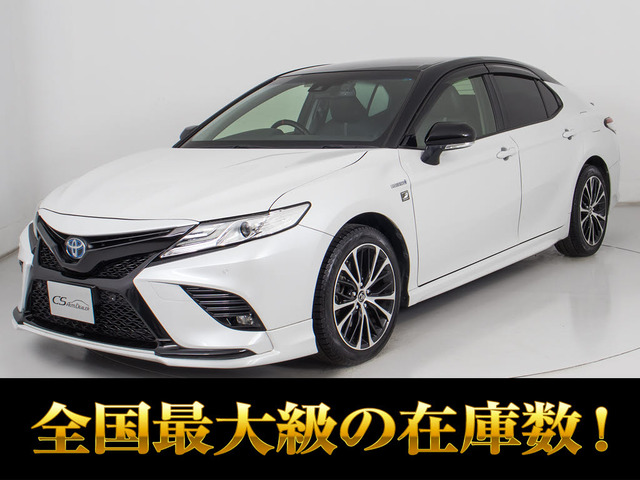 カムリ2.5 WS