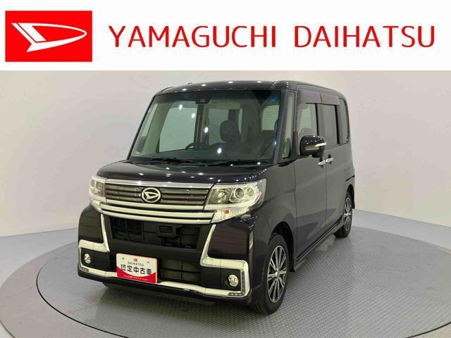タントカスタムX トップエディション SAII