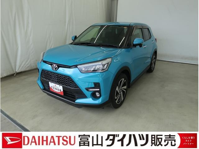 ライズ1.0 Z 4WD