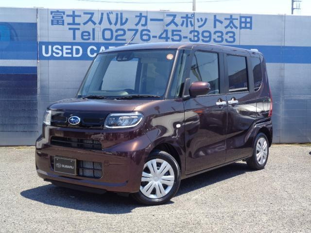 シフォンG