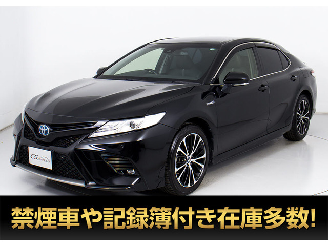 カムリ2.5 WS