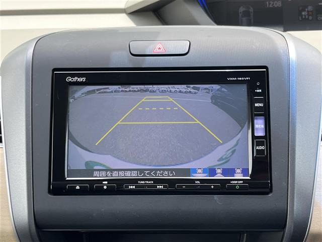 フリード1.5 ハイブリッド G ホンダセンシング
