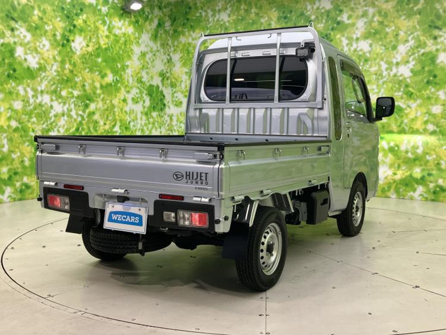 ハイゼットトラックジャンボ エクストラ 4WD