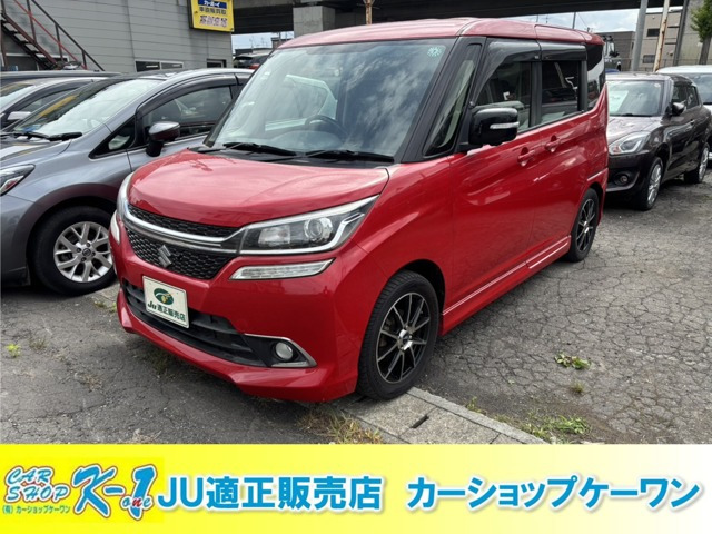 ソリオバンディット1.2 ハイブリッド(HYBRID) MV デュアルカメラブレーキサポート 4WD