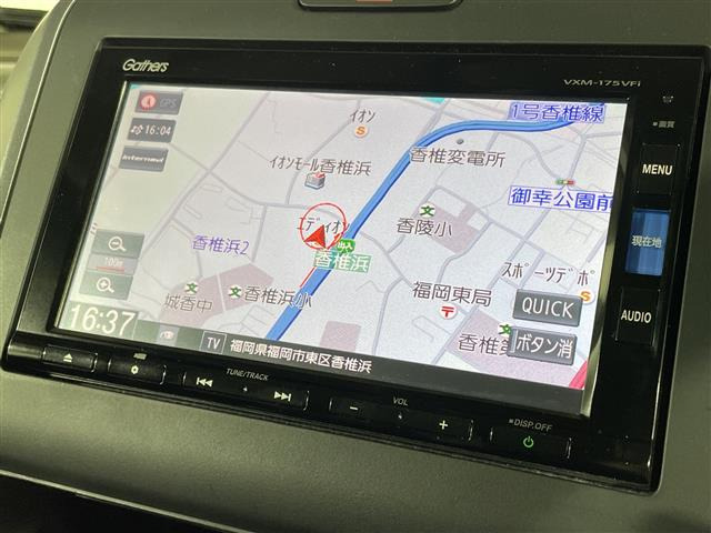 フリードハイブリッド1.5