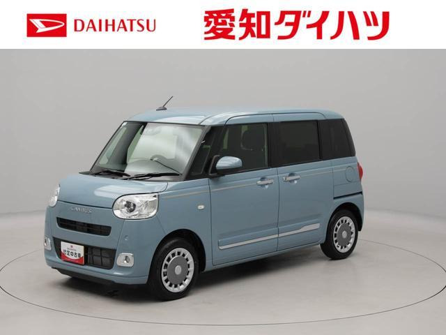 ムーヴキャンバス
