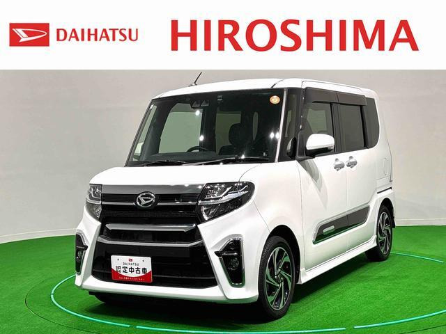 タントカスタムRS スタイルセレクション