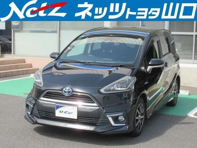 シエンタハイブリッド 1.5 G