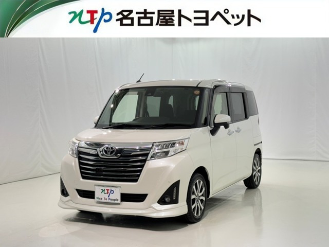 ルーミー1.0 カスタム G-T