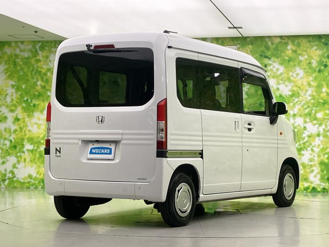 N-VANL