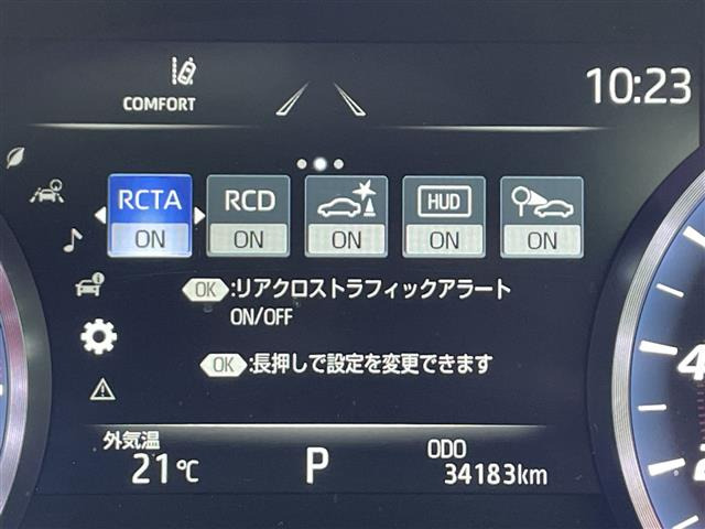 クラウン2.0 RS アドバンス