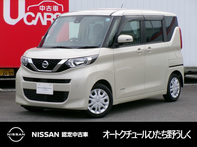 デイズルークスX
