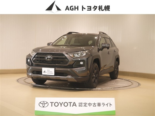 RAV42.0 アドベンチャー オフロードパッケージ 4WD