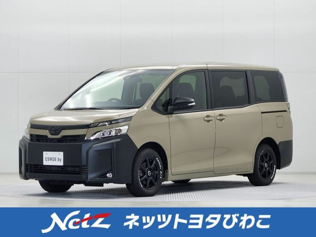 ヴォクシー2.0 V