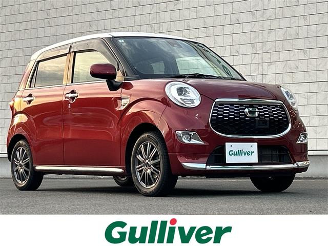 キャストスタイル G SAII 4WD