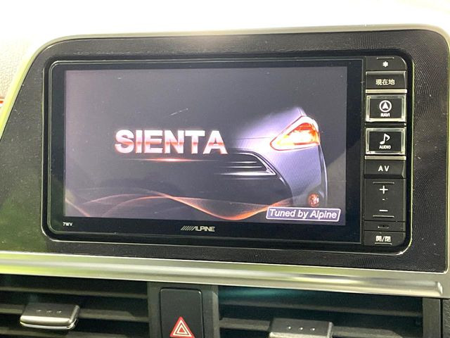シエンタハイブリッド 1.5 G