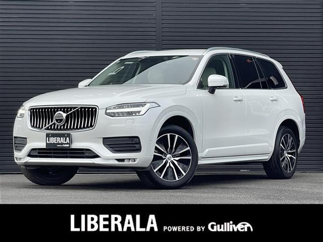 XC90D5 AWD モメンタム ディーゼル 4WD