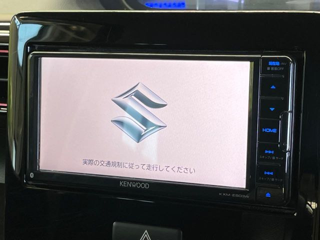 ワゴンRスティングレーハイブリッド(HYBRID) X