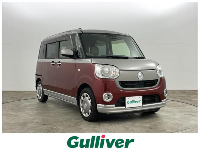 ムーヴキャンバスX メイクアップ リミテッド SAIII