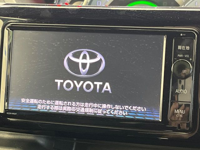�y�����i�r�z�l�C�̏����i�r�𑕔����Ă���܂��B�i�r�̎g���₷���͂������A�I�[�f�B�I�@�\���[��!�L�����v�◷�s�͂������A�ʋ΂┃�����ȂǕ��i�̃h���C�u���y�����Ȃ�͂���
