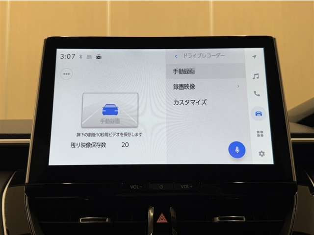カローラクロス1.8 ハイブリッド Z