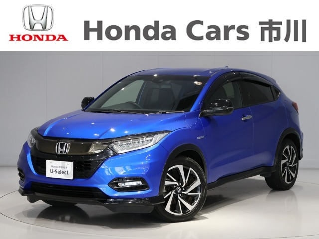 ヴェゼル1.5 ハイブリッド RS ホンダセンシング