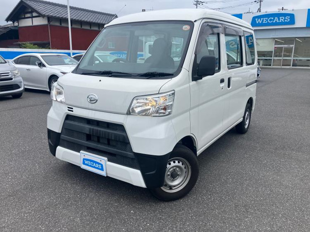 ハイゼットカーゴスペシャル