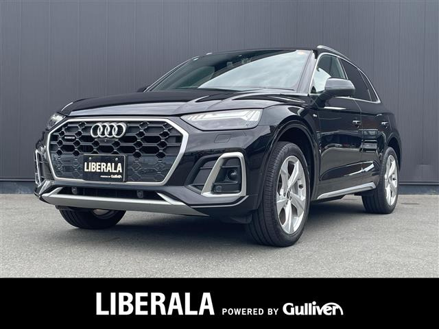 Q540 TDI クワトロ Sライン ディーゼル 4WD