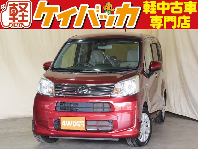 ムーヴL SAIII 4WD