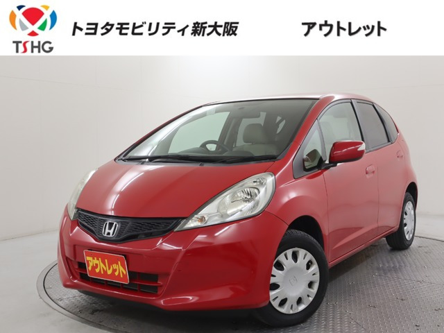 フィット1.3 G