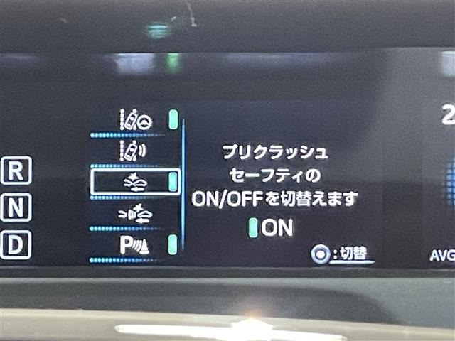 プリウス1.8 S セーフティ プラス