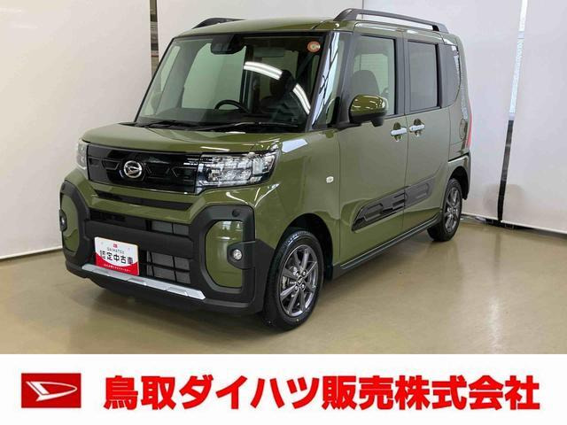 タントファンクロス 4WD