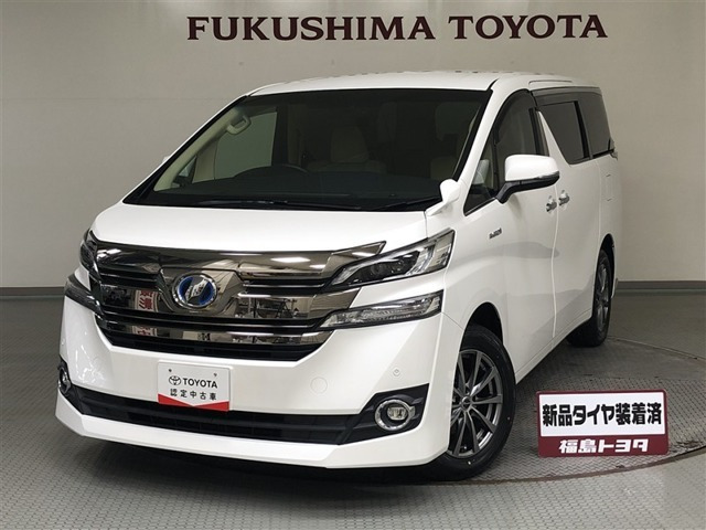 ヴェルファイアハイブリッド 2.5 V E-Four 4WD