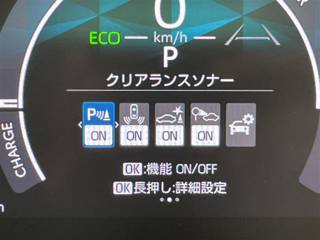 シエンタハイブリッド 1.5 Z