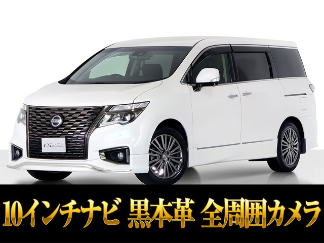 �G���O�����h�i���Y�j3.5 350�n�C�E�F�C�X�^�[ �v���~�A�� �A�[�o���N�����@10�C���`�i�r ���Îԉ摜