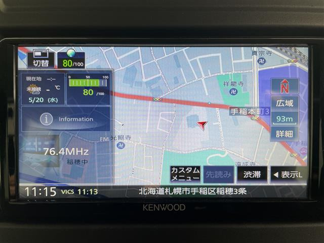 ジムニーノマド1.5 FC 4WD