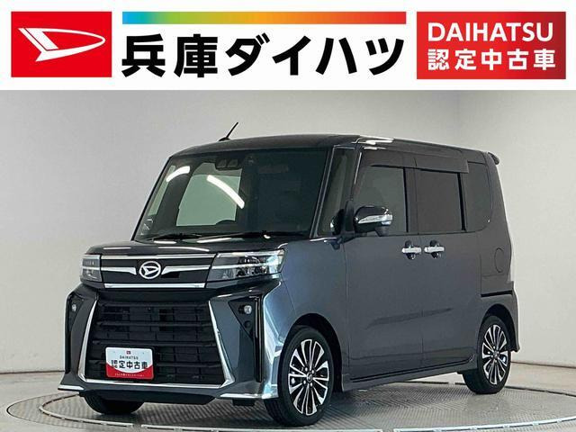 タントカスタムRS