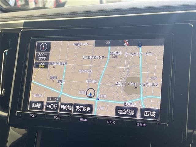 ヴェルファイア2.5 Z Aエディション