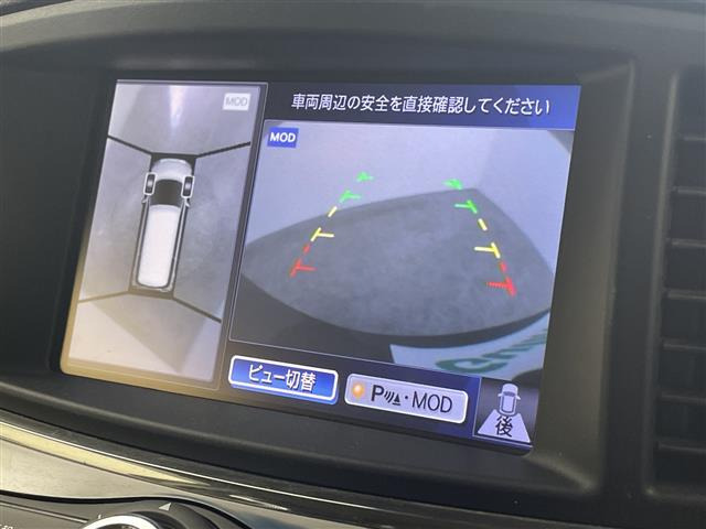エルグランド2.5 250ハイウェイスターS アーバンクロム