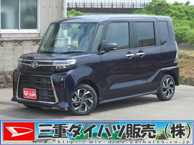 タントカスタムX
