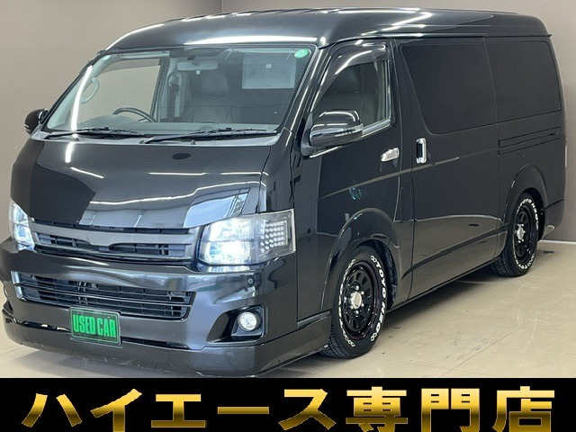 ハイエースバン2.7 スーパーGL ワイド ロング ミドルルーフ