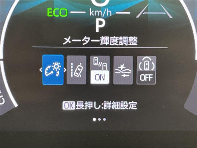シエンタハイブリッド 1.5 Z