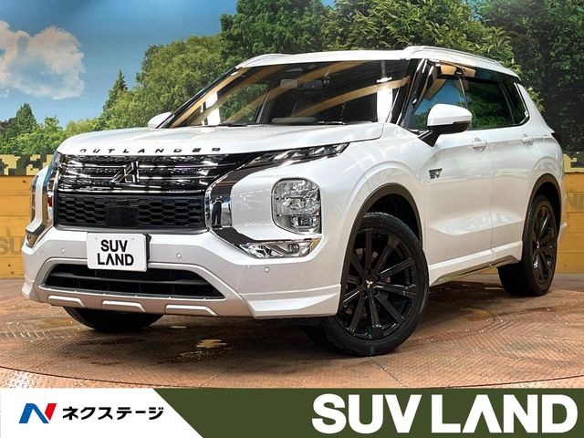 アウトランダーPHEV 2.4 P 4WD