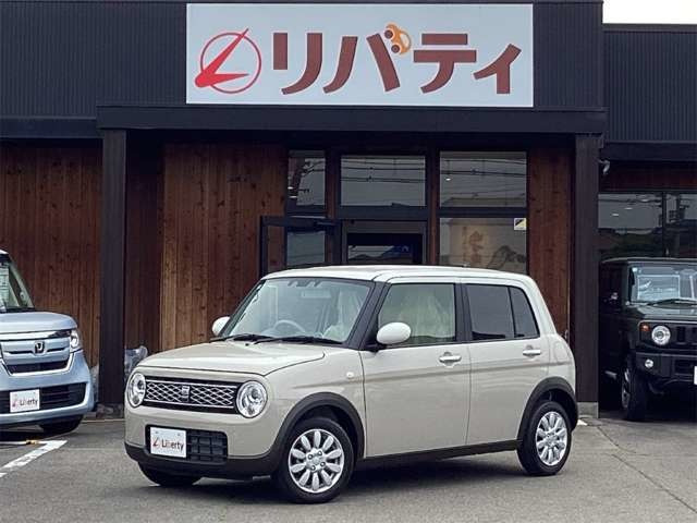 アルトラパンX
