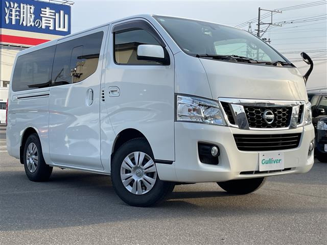 NV350キャラバン
