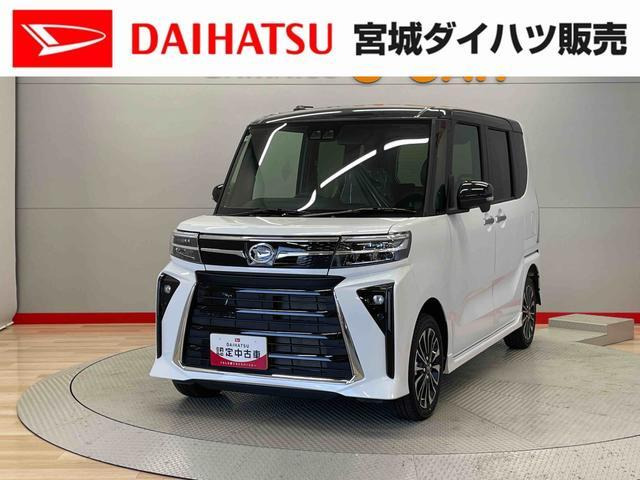 タントカスタムRS リミテッド 4WD